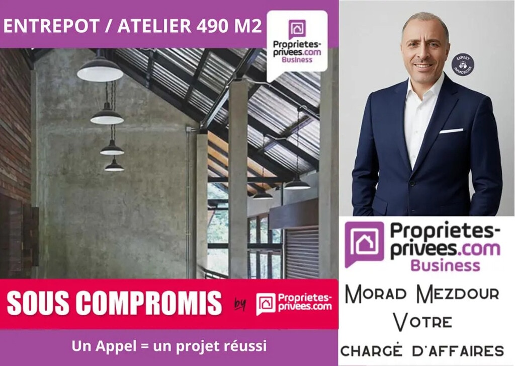Vente Entrepôt 490 m² - Photo 1