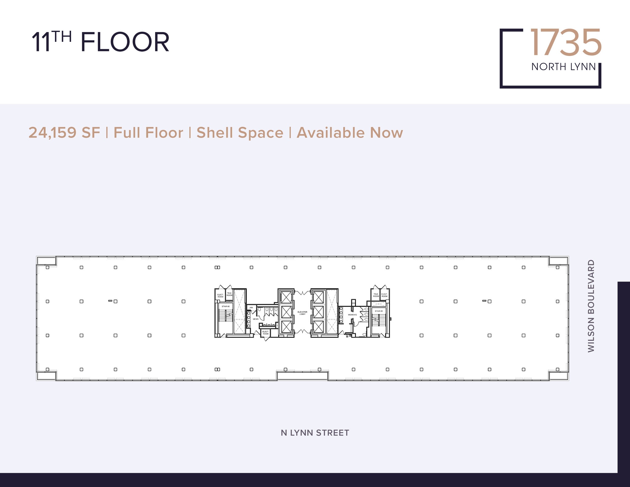 1735 N Lynn St, Arlington, VA to rent Floor Plan- Image 1 of 4