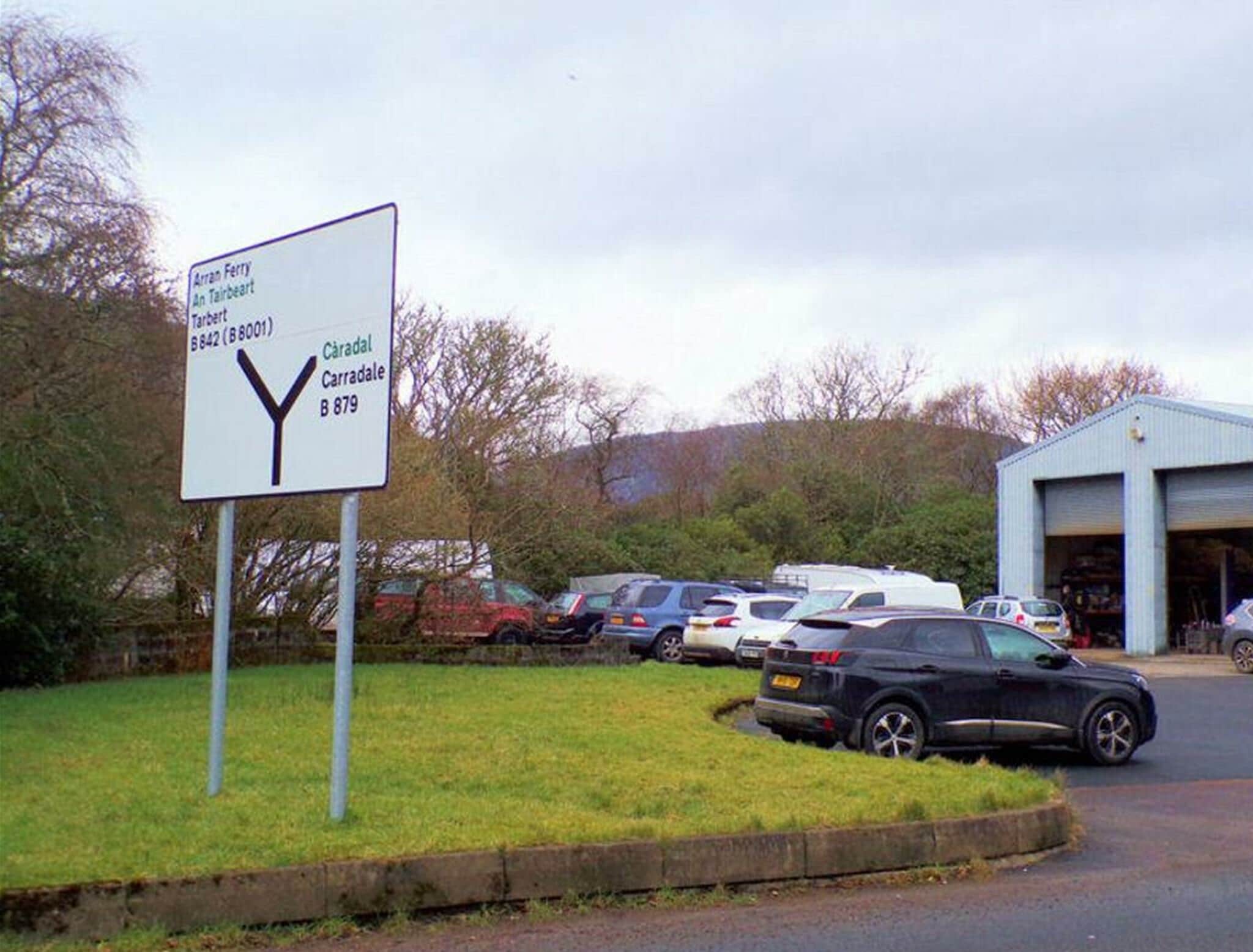 Carradale, Campbeltown for sale Building Photo- Image 1 of 5