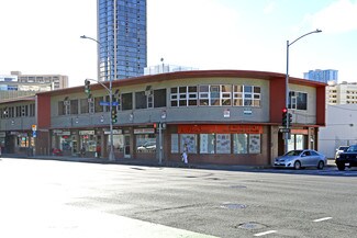 More details for 1411 S King St, Honolulu, HI - Office/Retail for Rent