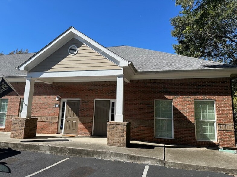 200 Eagles Nest Dr, Canton, GA for rent - Building Photo - Image 1 of 11