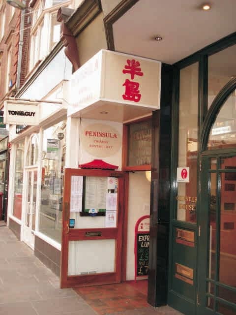 21-27 George St, Oxford for sale Building Photo- Image 1 of 1