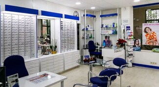 More details for Retail to Rent