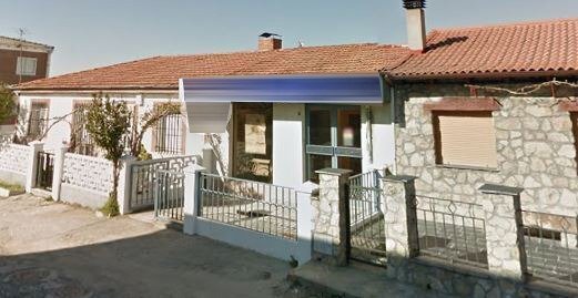 Avenida Constitución, 8, Lagunilla, Salamanca for sale Primary Photo- Image 1 of 2