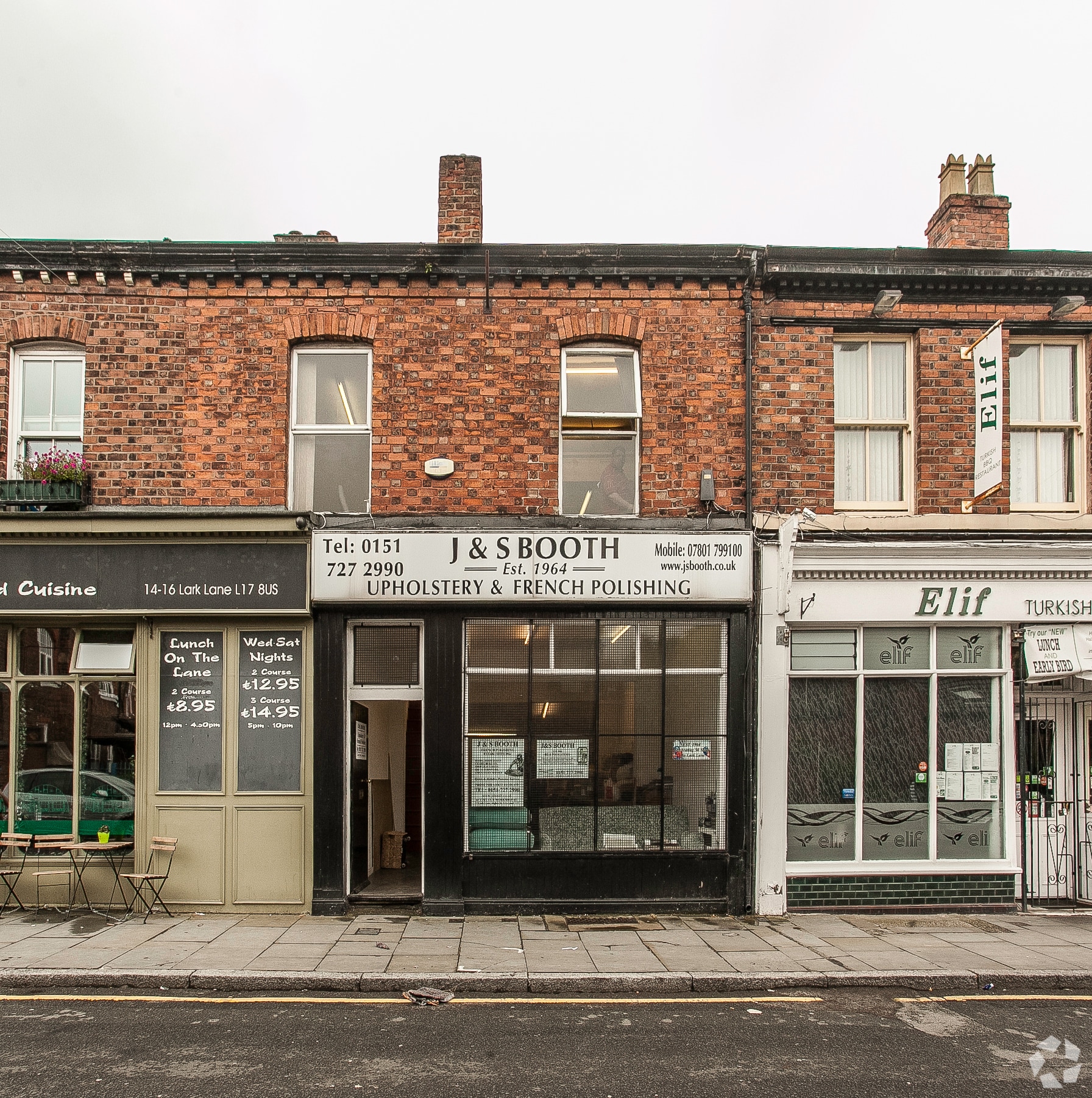12 Lark Ln, Liverpool for sale Primary Photo- Image 1 of 1
