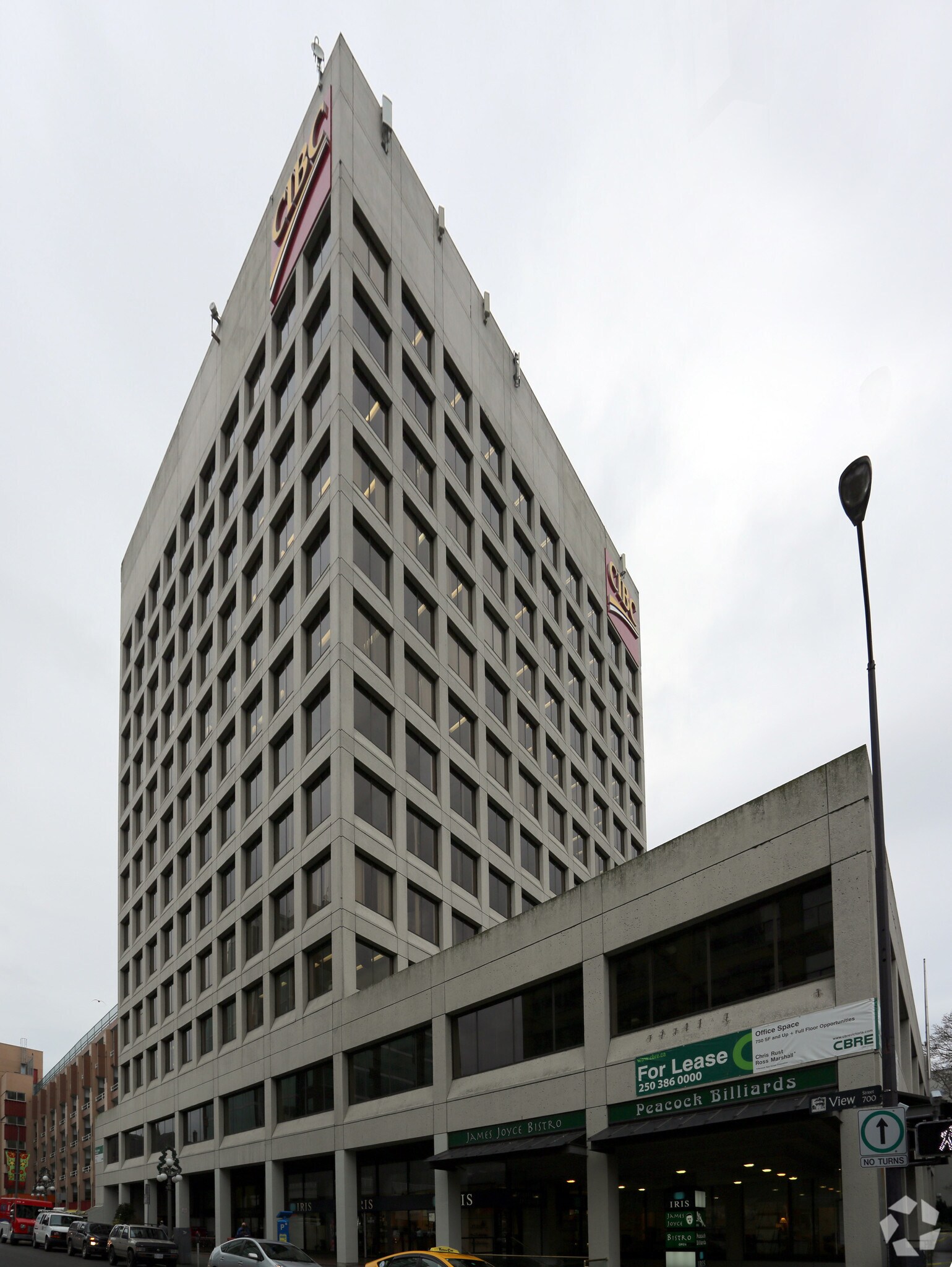 1175 Douglas St, Victoria, BC to rent Primary Photo- Image 1 of 4