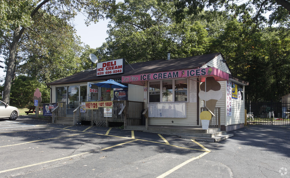 226 Middle Country Rd, Selden, NY for sale - Primary Photo - Image 1 of 1