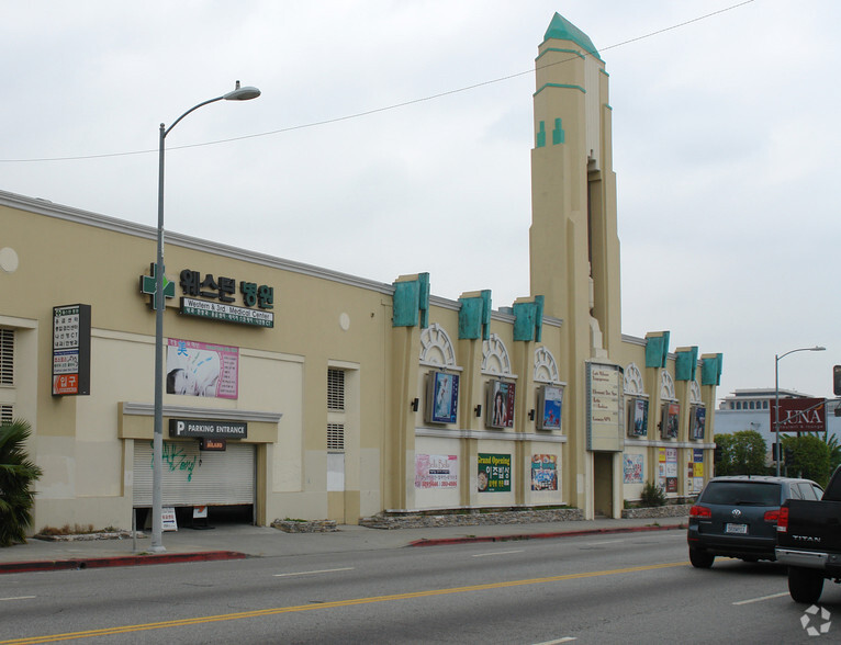 356 S Western Ave, Los Angeles, CA for rent - Building Photo - Image 3 of 8