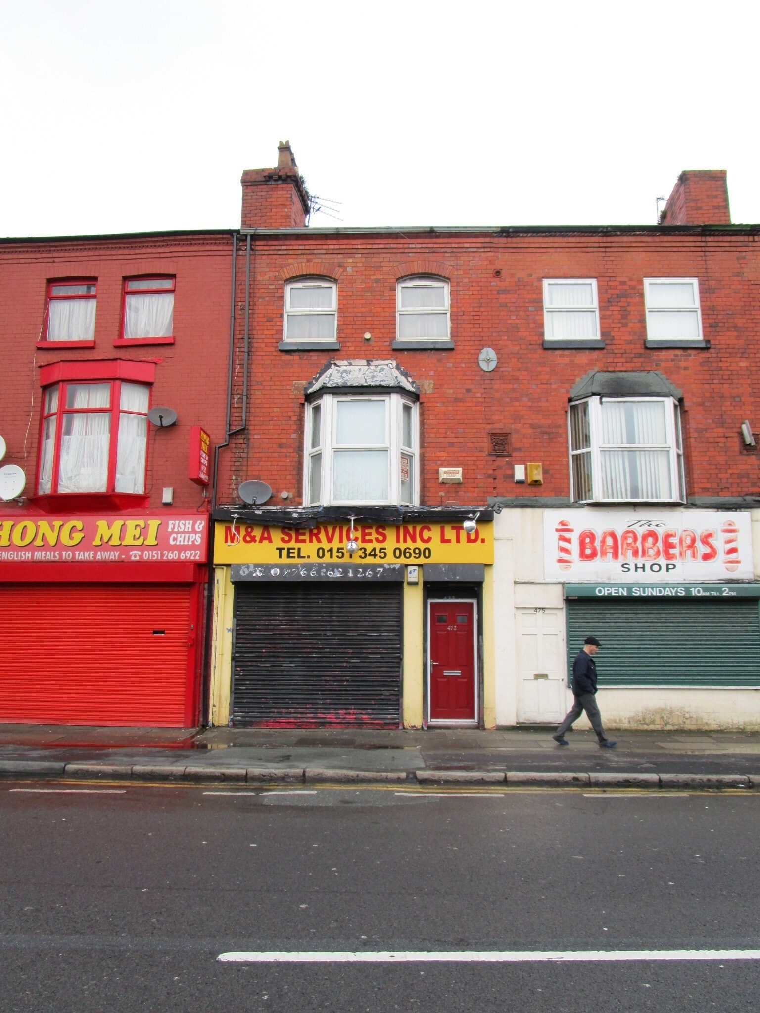 473 West Derby Rd, Liverpool for sale Primary Photo- Image 1 of 1