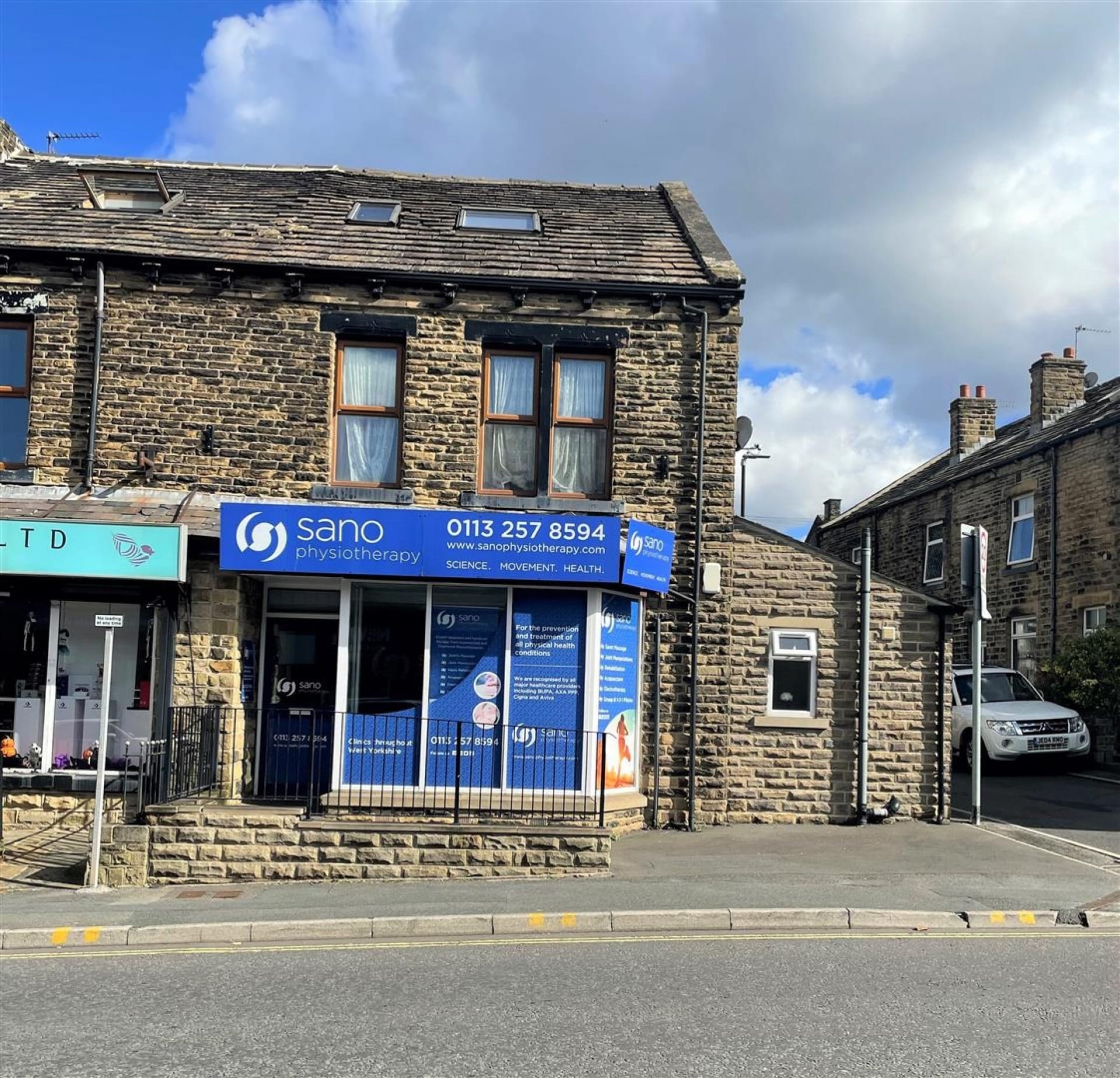 42 Lidget Hl, Pudsey to rent Primary Photo- Image 1 of 3