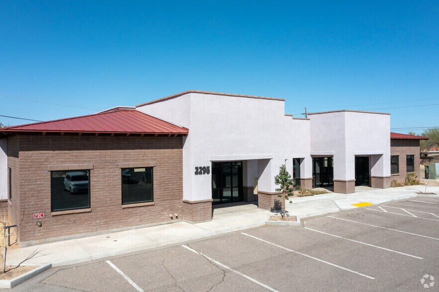 2295 W Magee Rd, Tucson 85742