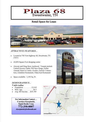 More details for 785-801 New Highway 68, Sweetwater, TN - Office/Medical for Rent