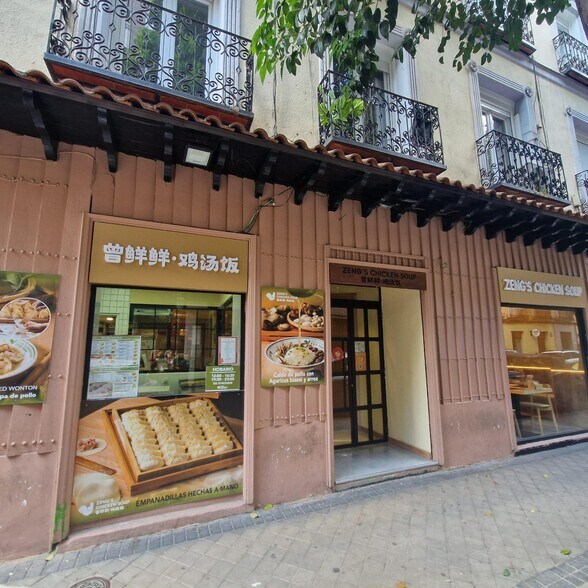 Retail in Madrid, Madrid to rent - Building Photo - Image 1 of 4