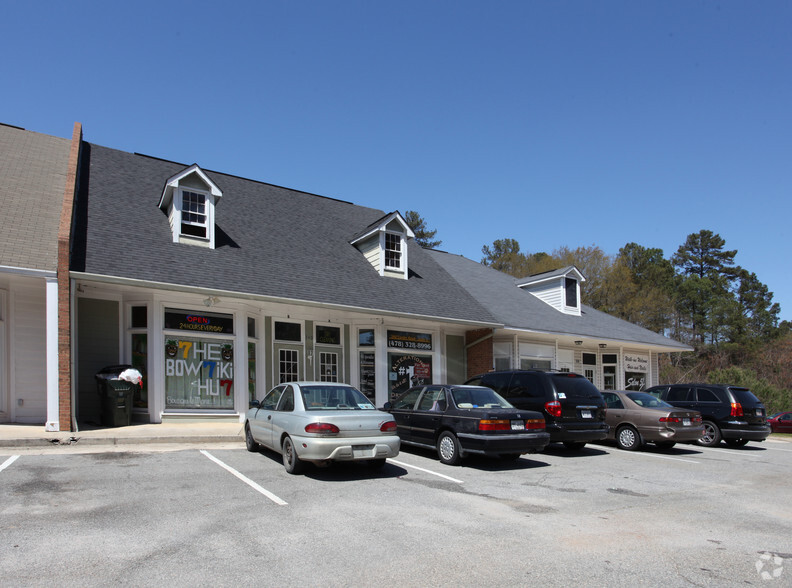 338-346 Corder Rd, Warner Robins, GA for sale - Building Photo - Image 2 of 12