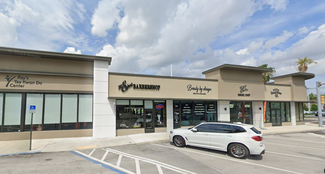 More details for 1 S Royal Poinciana Blvd, Miami, FL - Retail for Rent