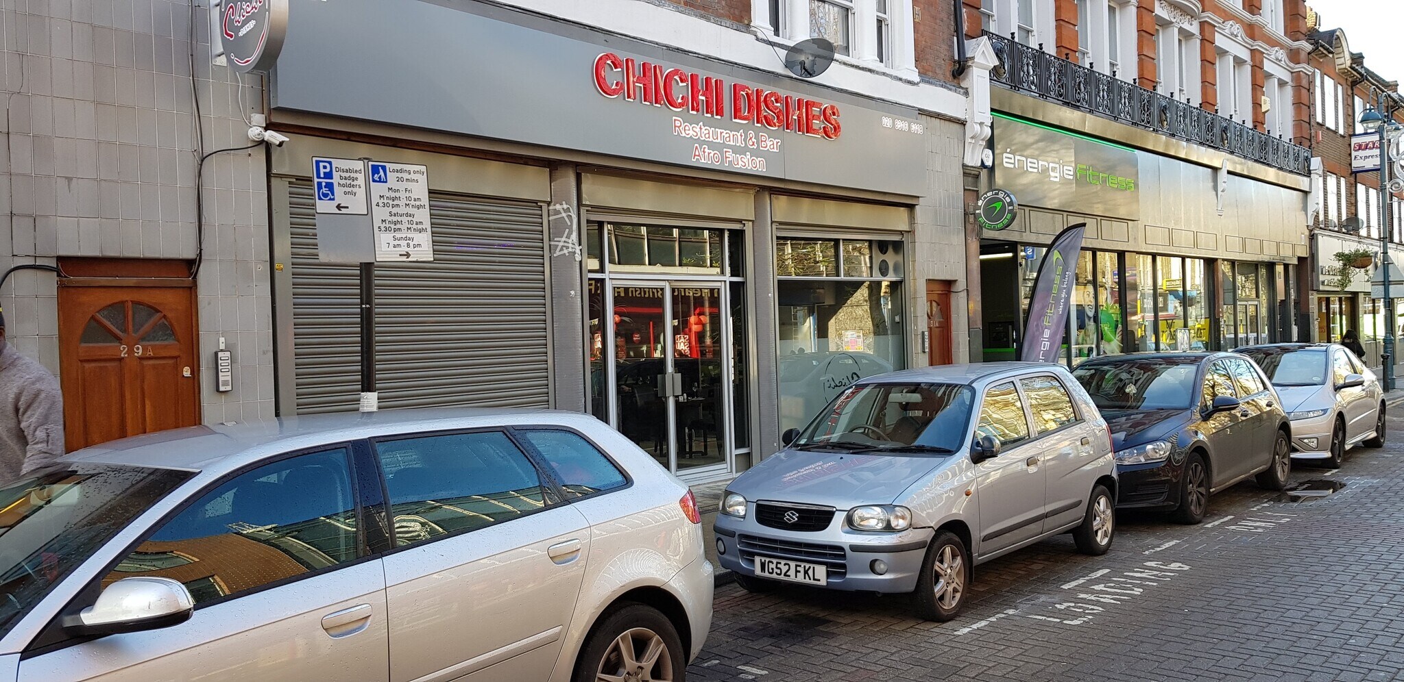 29-31 Hare St, London for sale Building Photo- Image 1 of 1