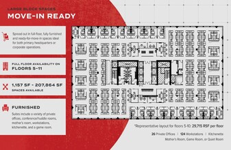 1600 McConnor Pky, Schaumburg, IL for rent Floor Plan- Image 2 of 6