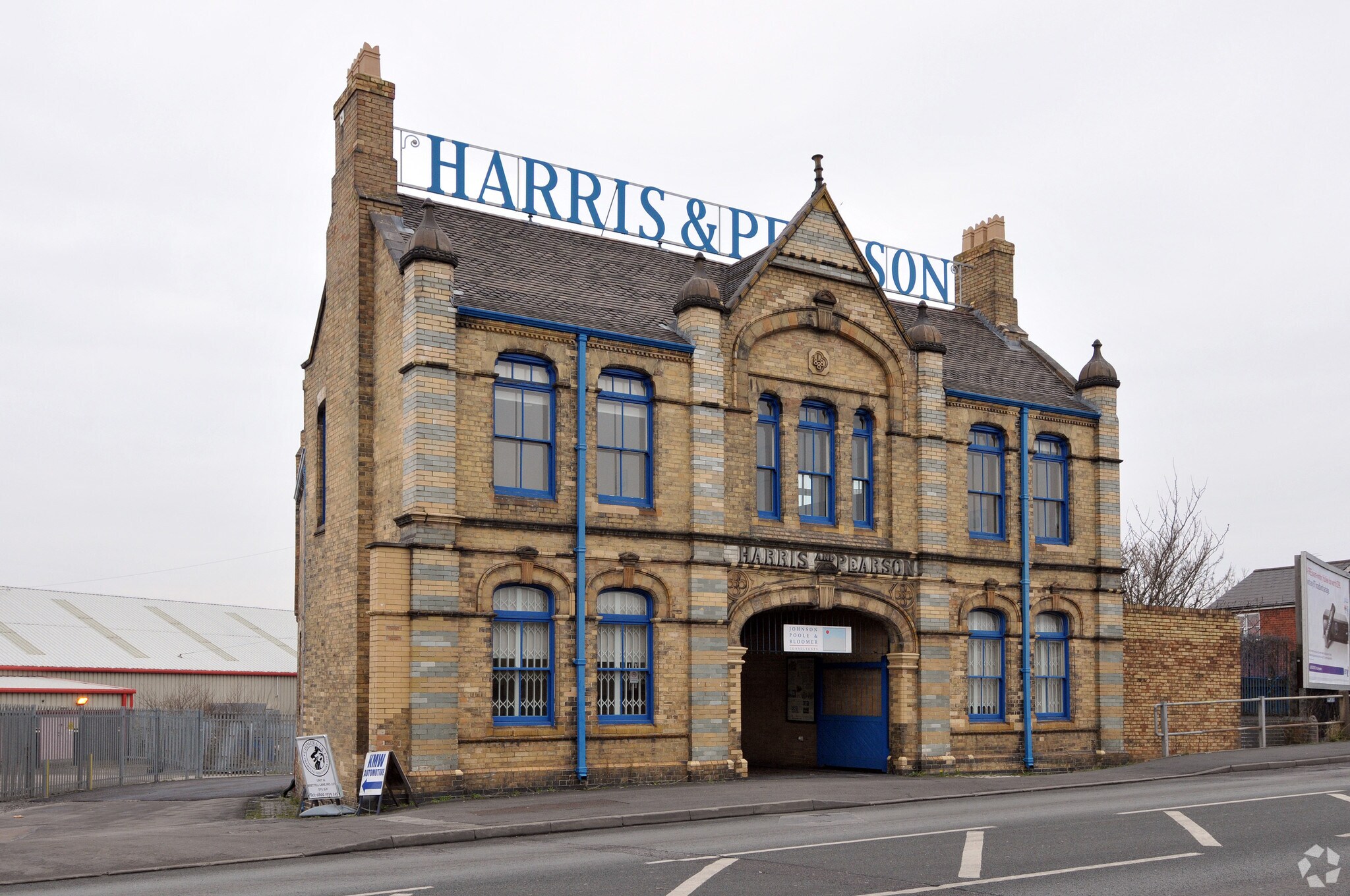 Brettell Ln, Brierley Hill for sale Primary Photo- Image 1 of 1