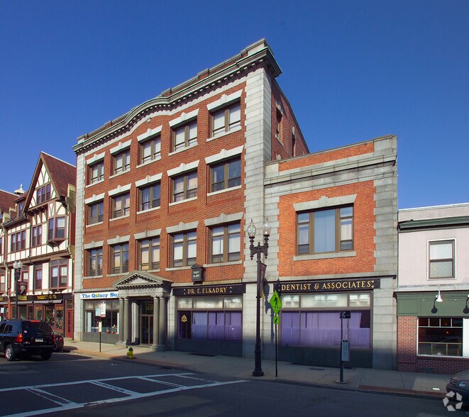 1372 Hancock St, Quincy, MA for sale - Building Photo - Image 2 of 6