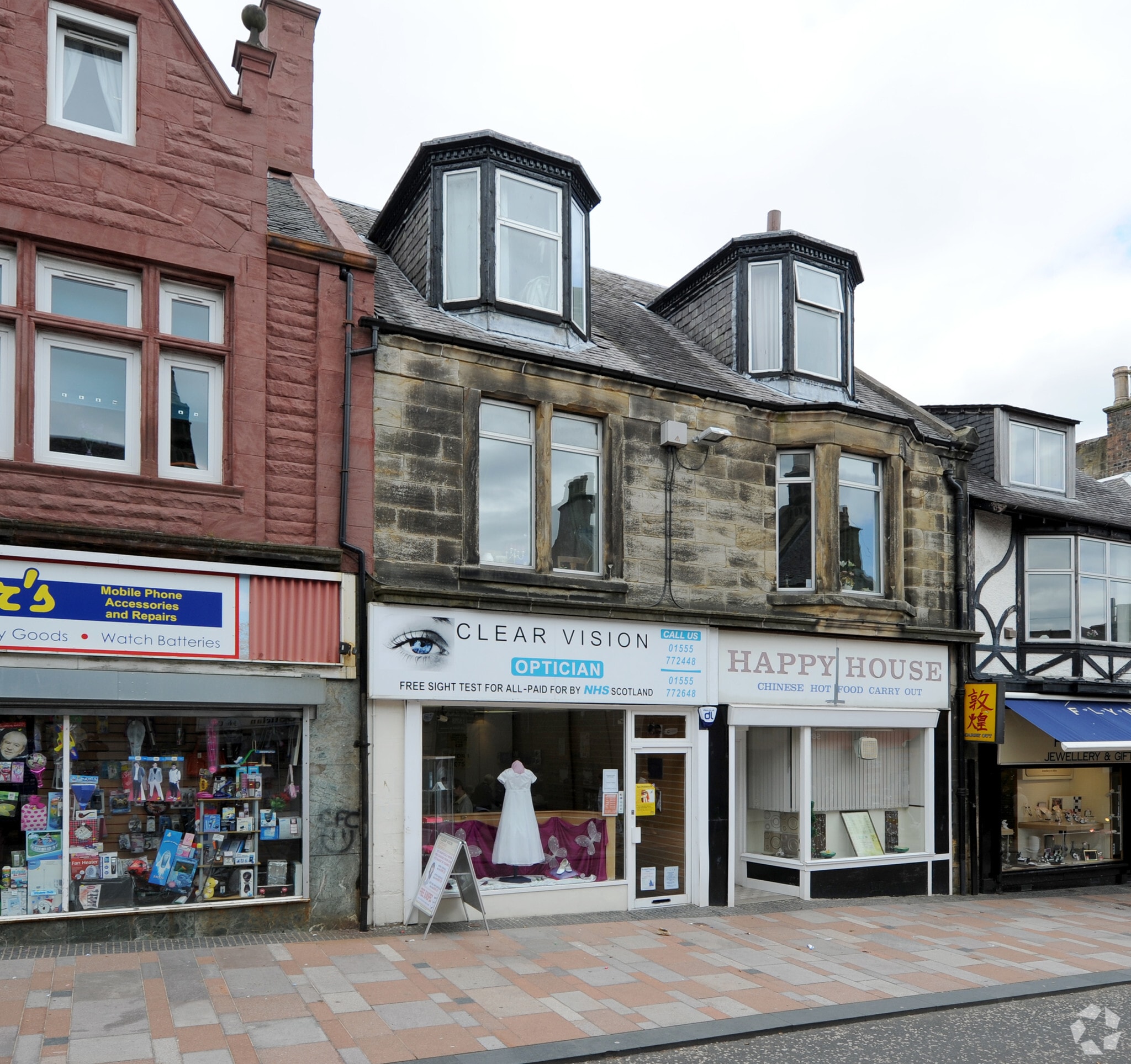 25 High St, Carluke for sale Primary Photo- Image 1 of 4