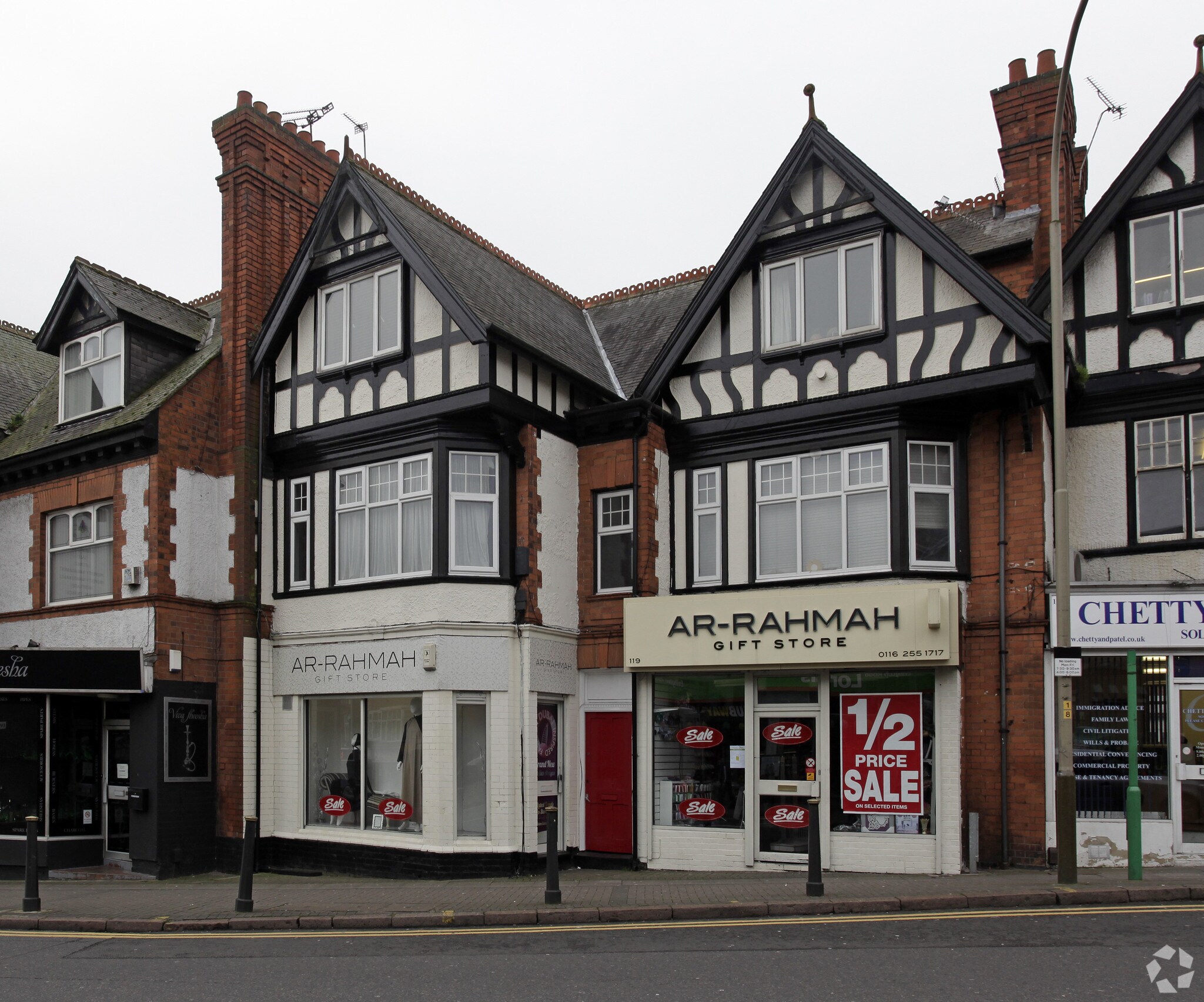 119 Evington Rd, Leicester for sale Primary Photo- Image 1 of 1