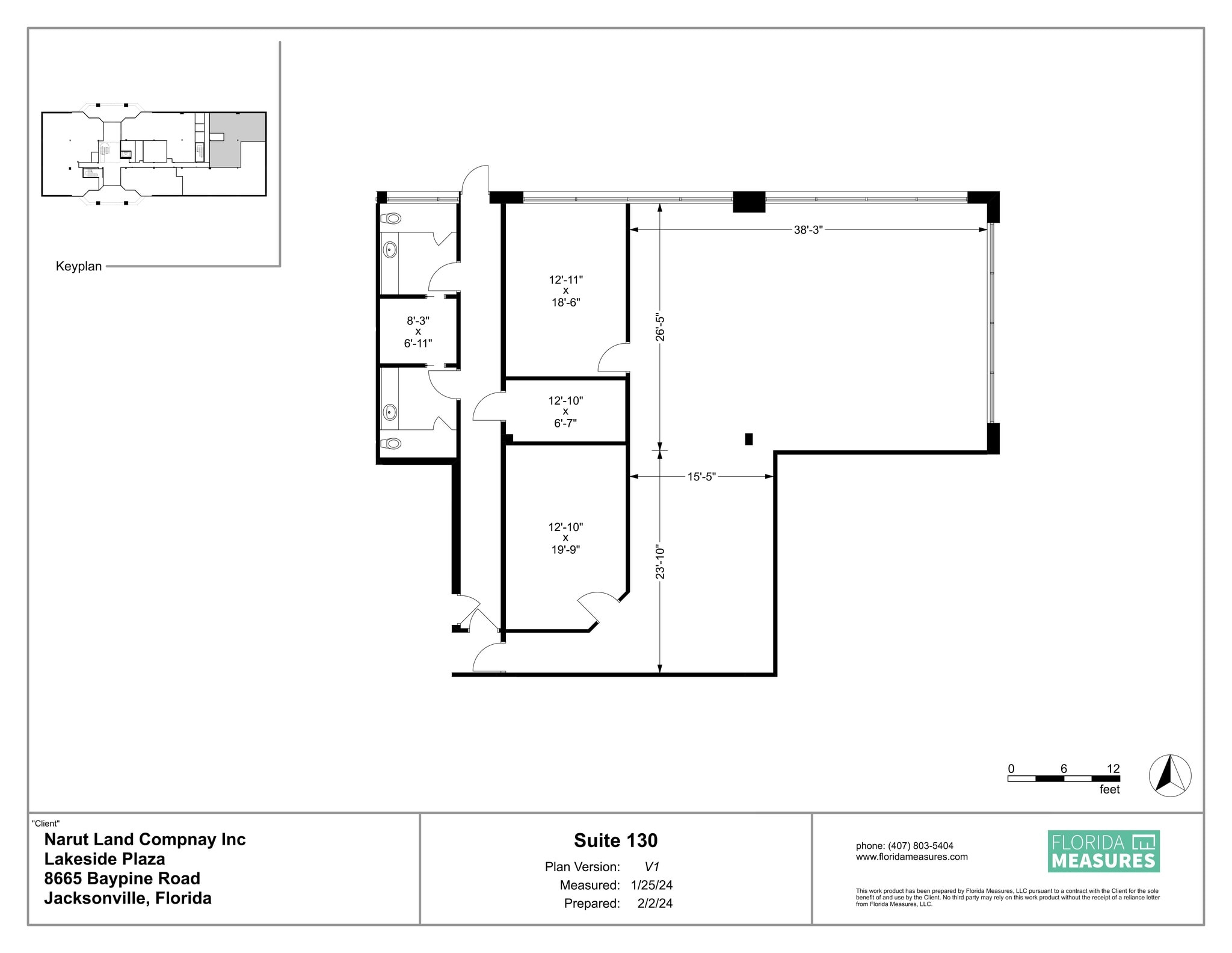 8665 Baypine Rd, Jacksonville, FL to rent Site Plan- Image 1 of 1