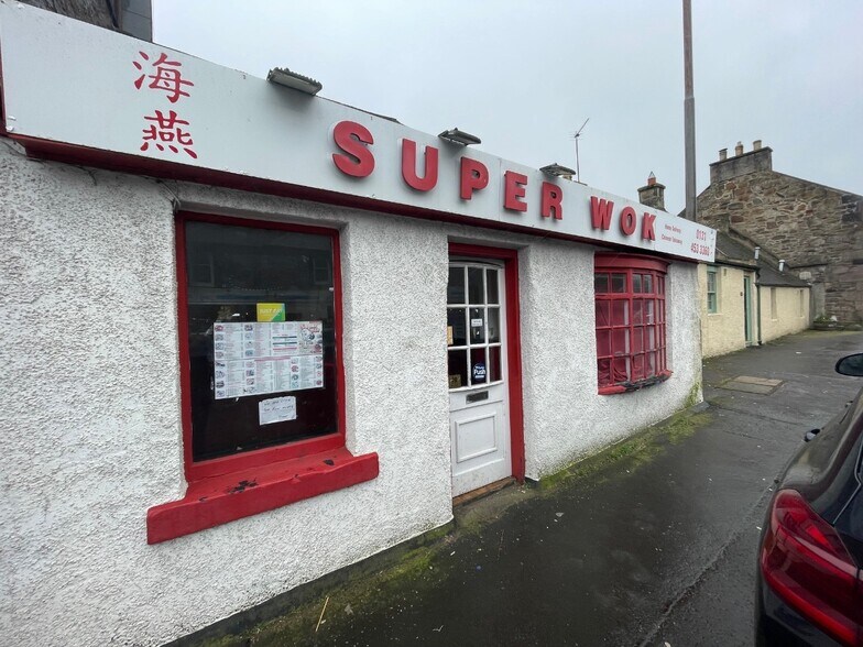 555 Lanark Rd, Juniper Green for sale - Building Photo - Image 1 of 1