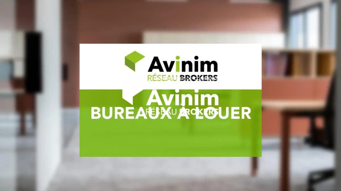 Office in Roissy-en-France to rent Interior Photo- Image 1 of 2
