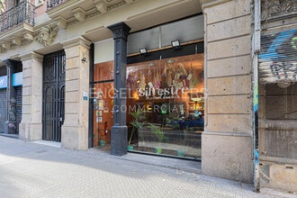 Retail in Barcelona, Barcelona to rent Interior Photo- Image 1 of 14