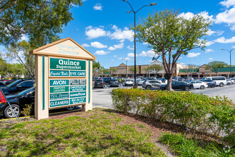 6702-6900 N University Dr, Tamarac, FL for rent Building Photo- Image 1 of 21