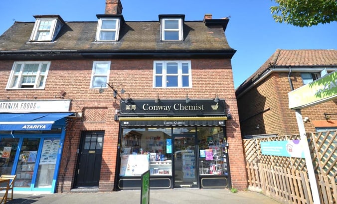 8 Noel Rd, London for sale - Building Photo - Image 1 of 1