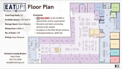 3711 Main St, Flushing, NY for rent Floor Plan- Image 2 of 3