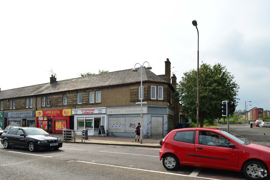 2 Niddrie Mains Rd, Edinburgh for sale - Primary Photo - Image 1 of 1