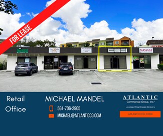 More details for 1651-1659 Forum Pl, West Palm Beach, FL - Office/Retail for Rent