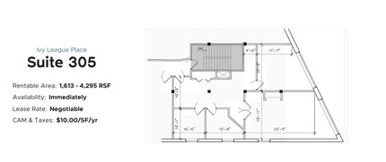 475 Cleveland Ave N, Saint Paul, MN for rent Floor Plan- Image 1 of 7