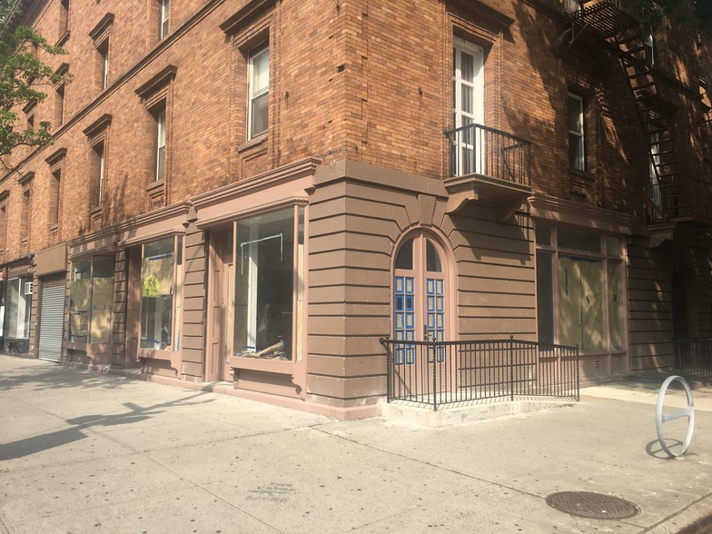 267 W 139th St, New York, NY for sale - Primary Photo - Image 1 of 1