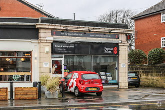 3 Shadwell Ln, Leeds for rent Primary Photo- Image 1 of 3