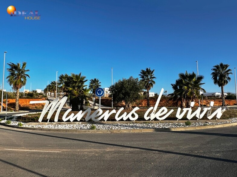 Land in Albolote, Granada for sale - Building Photo - Image 1 of 7