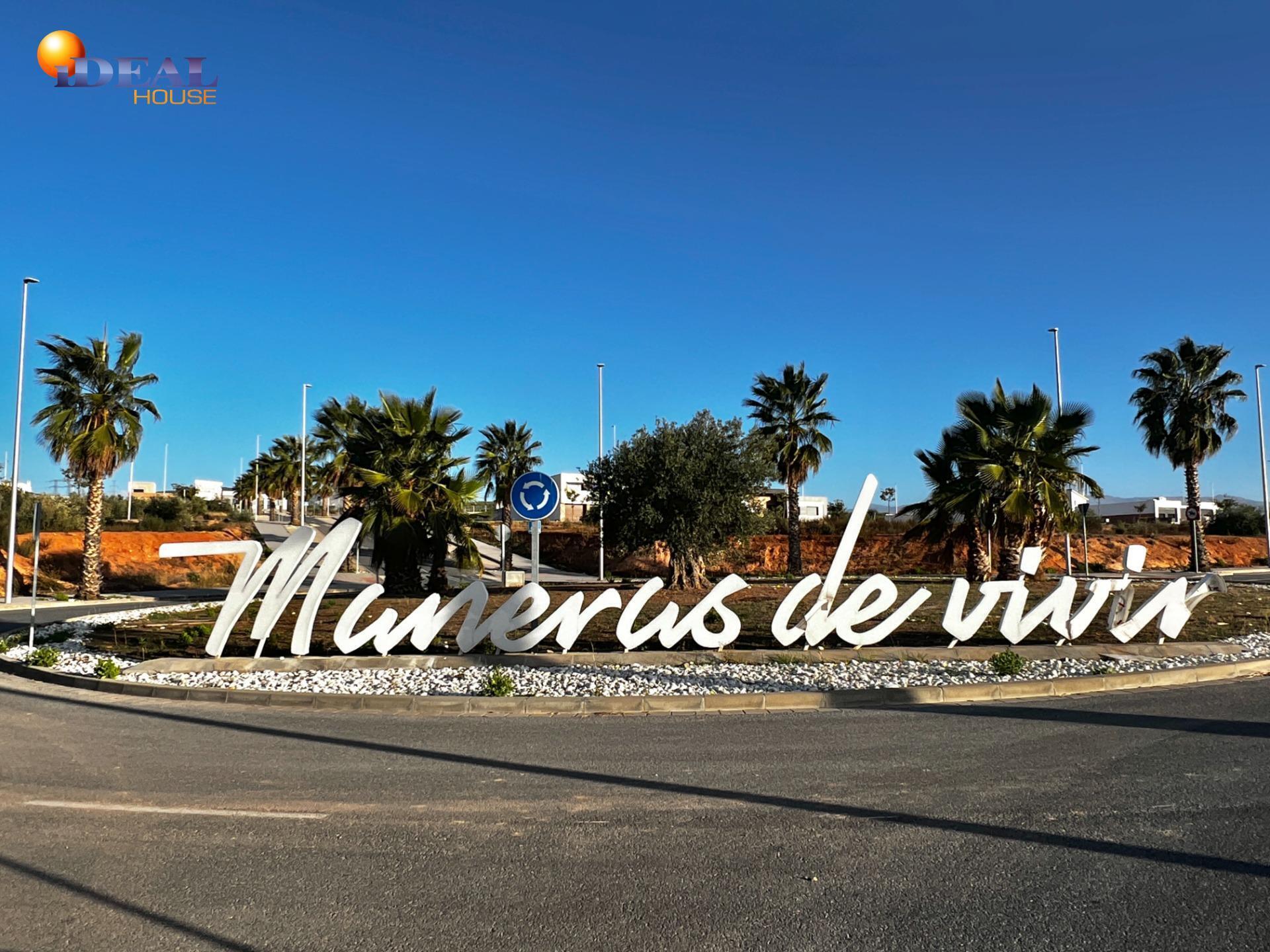 Land in Albolote, Granada for sale Building Photo- Image 1 of 8