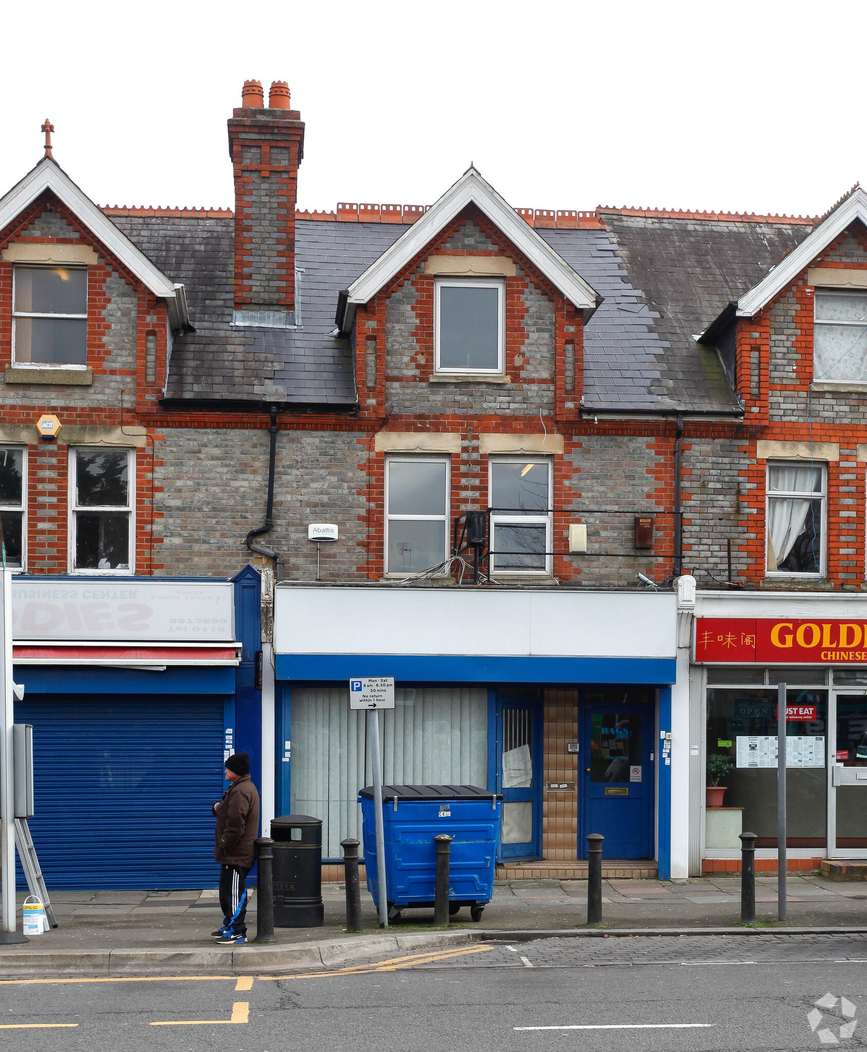 29 Whitley St, Reading for sale Primary Photo- Image 1 of 1
