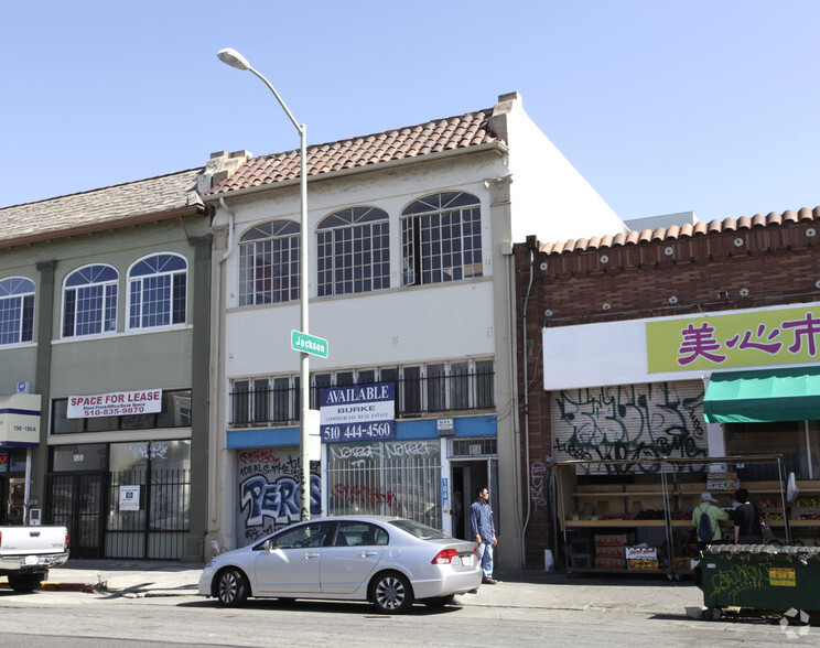 182-184 10th St, Oakland, CA for rent - Primary Photo - Image 1 of 2