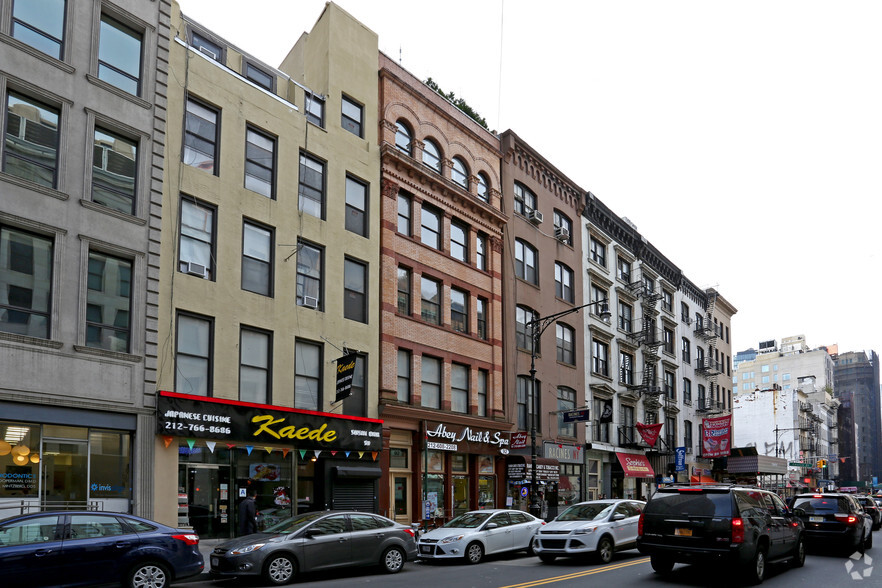 92 Chambers St, New York, NY for sale - Primary Photo - Image 1 of 1