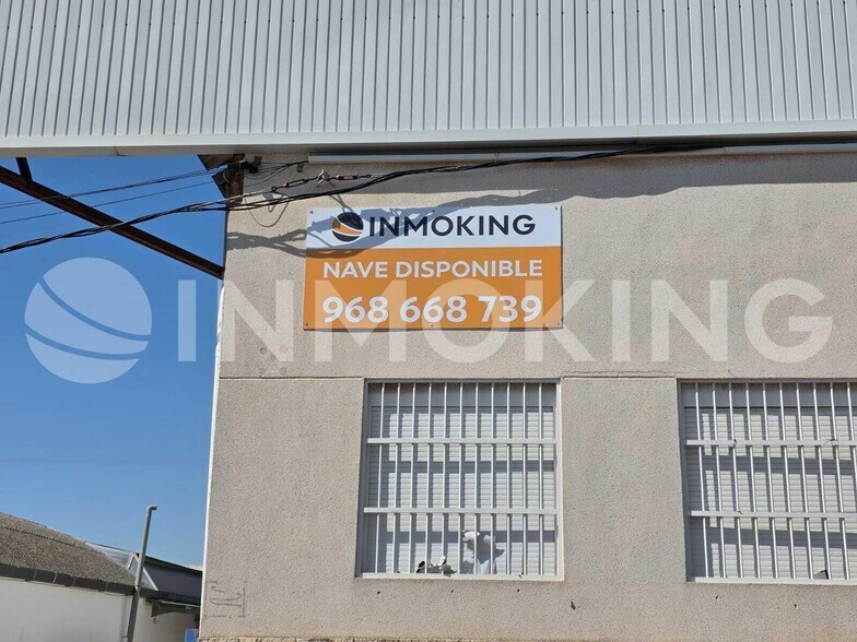 Industrial in Murcia, Murcia for sale - Building Photo - Image 3 of 14