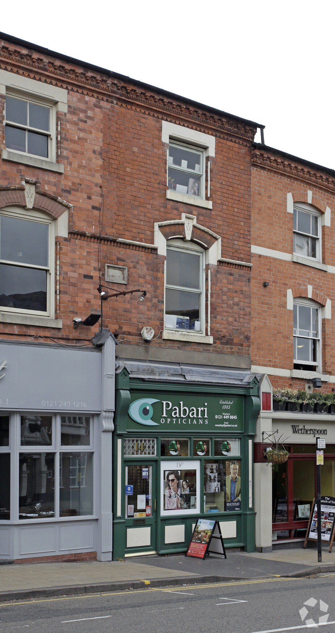 14 St Marys Row, Birmingham for sale Primary Photo- Image 1 of 1