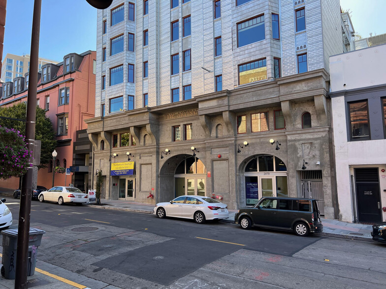 2072 Addison St, Berkeley, CA for rent - Building Photo - Image 1 of 6