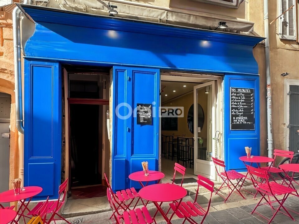 Retail in Marseille to rent Building Photo- Image 1 of 6