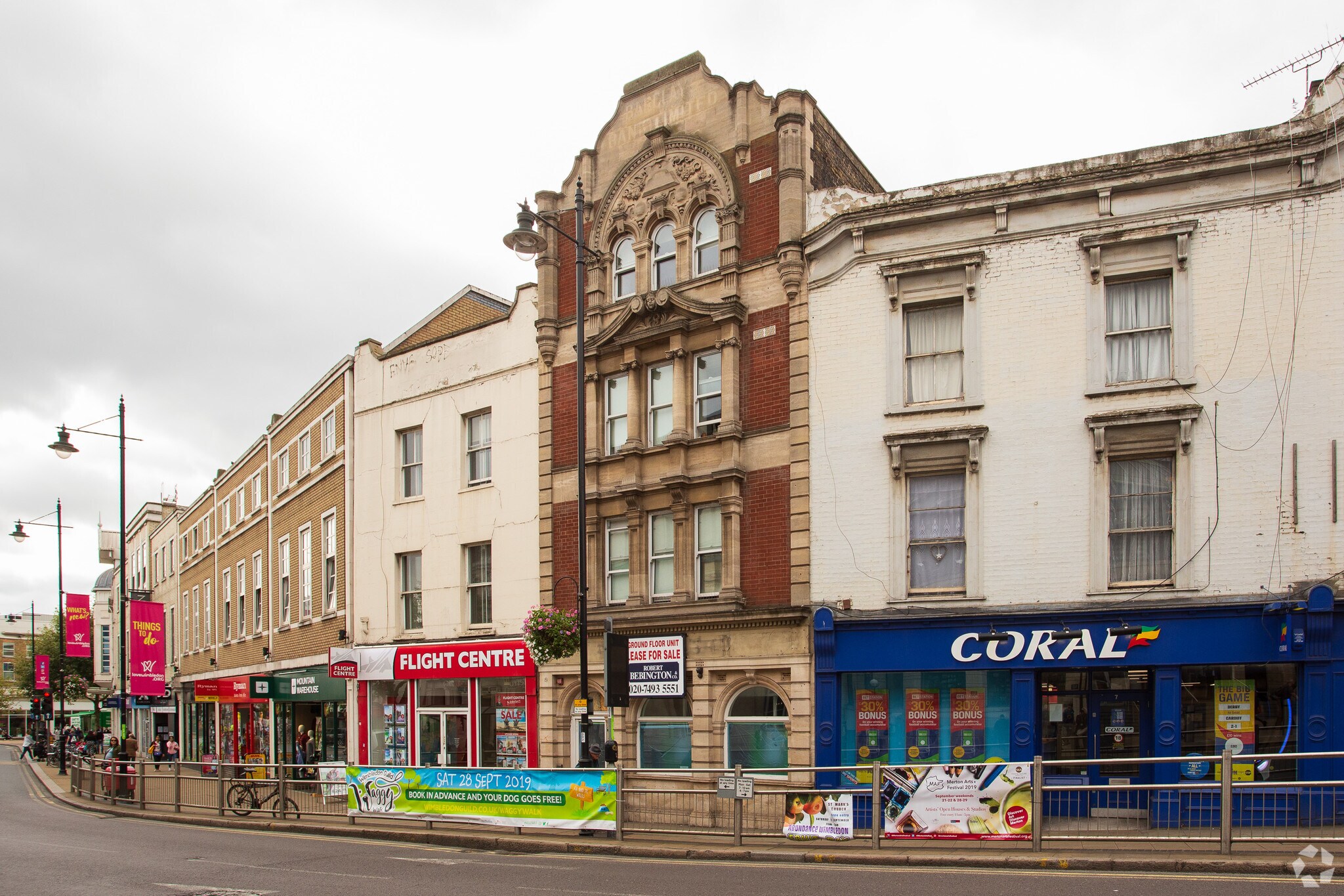 11 The Broadway, London for sale Primary Photo- Image 1 of 1
