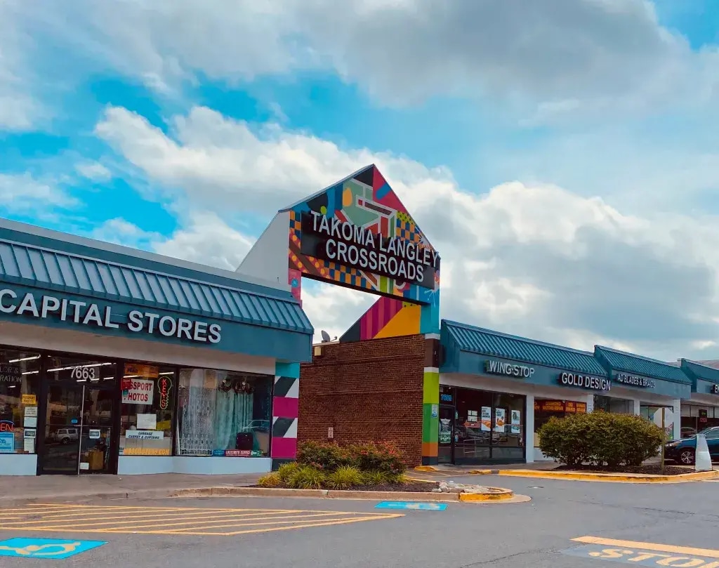 7601-7609 New Hampshire Ave, Takoma Park, MD to rent Building Photo- Image 1 of 5