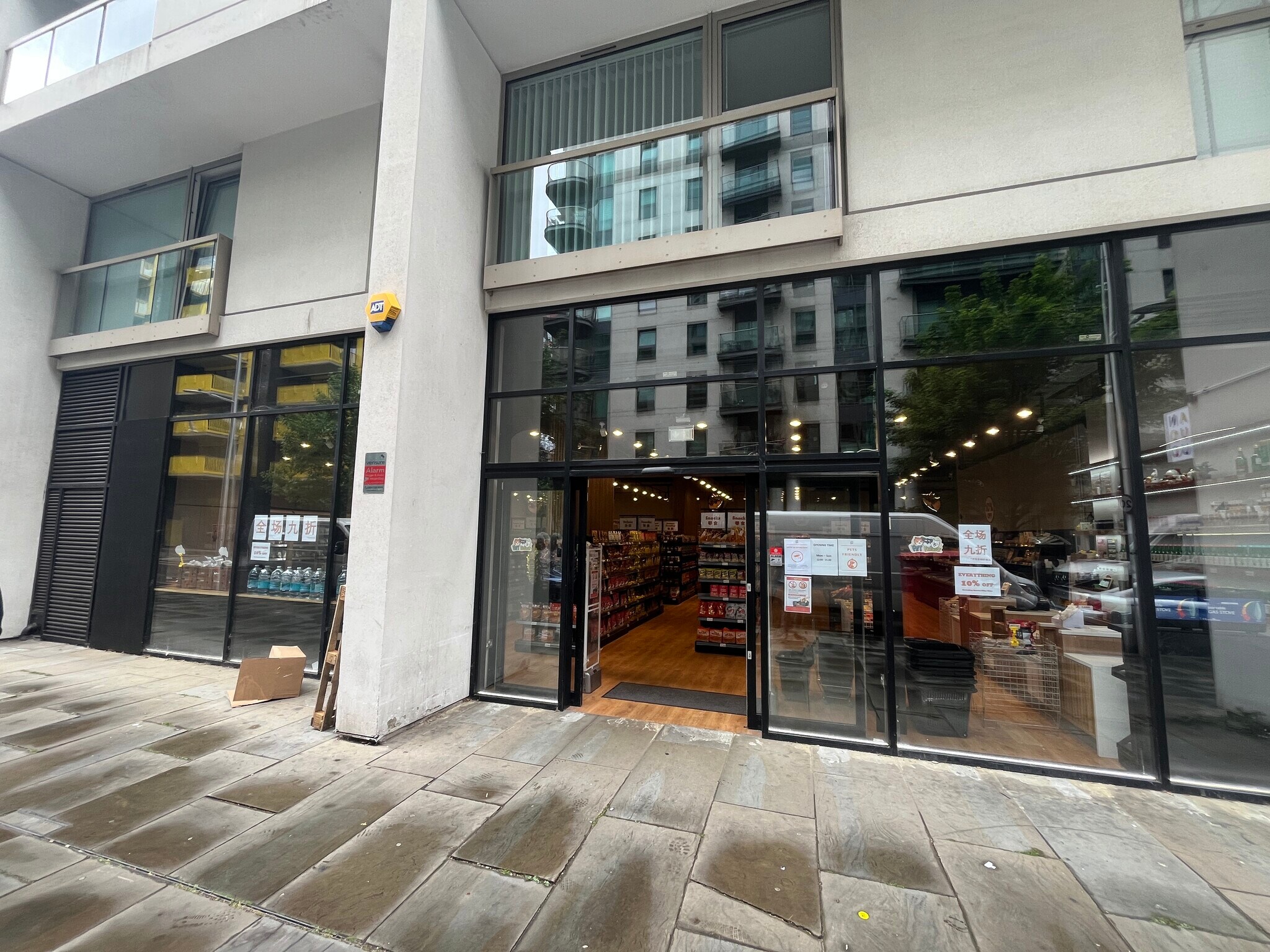 38 Lanterns Way, London to rent Interior Photo- Image 1 of 16