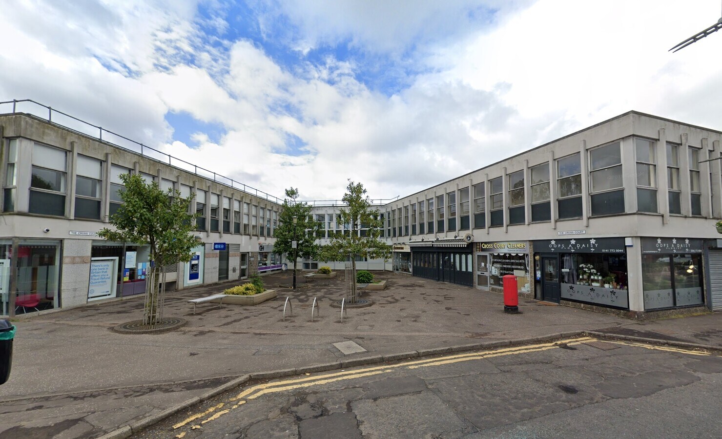 Kirkintilloch Rd, Glasgow, G64 2RD UK